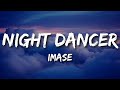 imase - ナイトダンサーNIGHT DANCER (Lyrics)