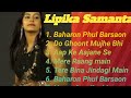 Saxophone Instrumental Superhit songs by Lipika Samanta