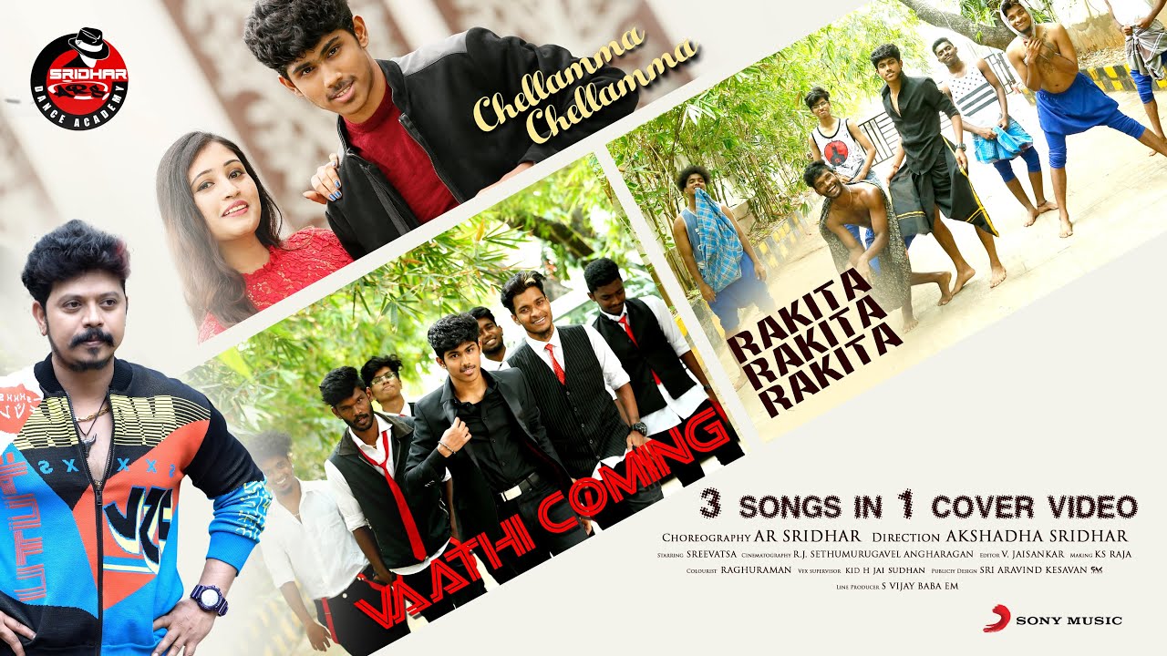 Vaathi Coming x Rakita Rakita x Chellamma DanceMashup | Sridhar Master | Anirudh | SanthoshNarayanan Vaathi Coming x Rakita Rakita x Chellamma DanceMashup | Sridhar Master | Anirudh | SanthoshNarayanan