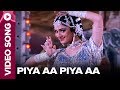 Piya Aa Piya Aa (Video Song) Bewafai Meenakshi Sheshadri