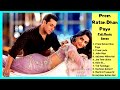 Prem Ratan Dhan Payo Full Movie (Songs) AllSongs | Audio Jukebox | FullSong | Bollywood Music Nation