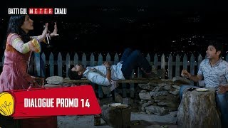 Dialogue Promo 14 Batti Gul Meter Chalu Shahid Kapoor,Shraddha Kapoor, Divyendu Sharma,Yami Gautam Dialogue Promo 14 Batti Gul Meter Chalu Shahid Kapoor,Shraddha Kapoor, Divyendu Sharma,Yami Gautam