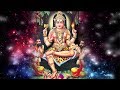Sri Dakshinamurthy Mantra– Powerful Thursday Guru Bhagawan Mantra to Reverse Guru Dosha In Horoscope