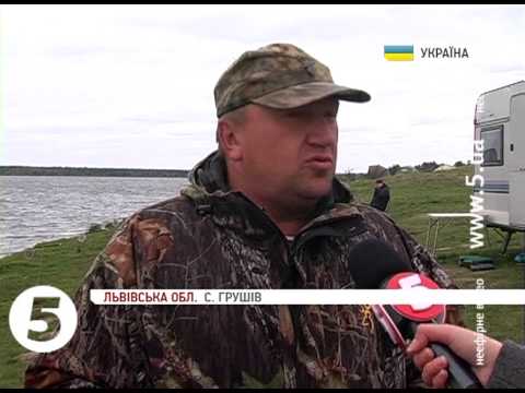 ловля рыбы во львове ловля рыбы во львове