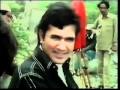 Rajesh Khanna - Bombay Superstar - 5 of 9