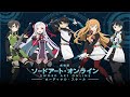 Sword Art Online the Movie: Ordinal Scale - Vocal OST Collection