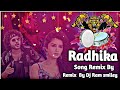 🥁..Dj Tillu Radhika Radhika song remix By Dj Ram smiley Adilaba.. 🎧