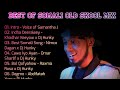 THE BEST OF DJ HUNKY SOMALI OLD SKOOL MIX (EP.501)