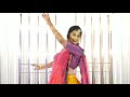 Sangeet Dance Performance | Rasika Wakharkar | Bollywood songs Mashup |Sister's Solo Dance |