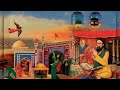 Hazrat Bu Ali Shah Qalandar Qawali - Adnan Bewas | New Peer Qawali | Punjabi Peer Qawali | Now Play