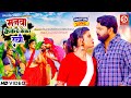 #VIDEO - Manwa Kekar Kekar Raakhi | मनवा केकर केकर राखी | Samar Singh & Shilpi Raj | #Akanksha Dubey