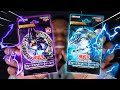 They Made NEW Dark Magician VS Blue-Eyes Structure Decks!