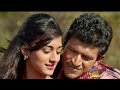 Neenu Iruvaga Song - Ninnindale Movie| Puneeth Rajkumar