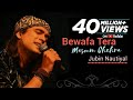 Bewafa Tera Masoom Chehra (Lyrics Video) | Jubin Nautiyal | Rochak K , Rashmi V | New Song 2020