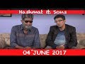 Hashmat Ka Interview Rohail Warraich Ke Saath | Hashmat & Sons | SAMAA TV | 04 June 2017