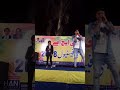 Live In Sargodha PHA Festival 2018