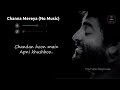 Channa Mereya Without Music (Vocals Only) | Arijit Singh | Raymuse