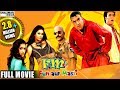 FM Fun Aur Masti Full Length Hyderabadi Movie || Aziz Naser, R.K. Adnan Sajid Khan