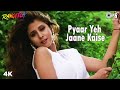 Pyaar Yeh Jaane Kaise | Jackie S | Urmila M | Suresh Wadkar | Kavita K | Rangeela | 90's Love Song