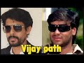 Vijaypath Movie {1994} | Spoof | Ajay Devgan | Talent Hut Present || #spoof #youtube