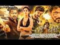 Joshila Janbaaz (Hindi Dub Movie) | Vijay Thalapathy, Reemma Sen
