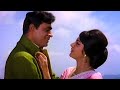 Mohammed Rafi: 4K Tumhe Agar Main Apna Saathi Bana Loon | Rajendra Kumar & Waheeda Rehman Video Song