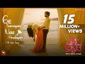 Ee Samayam Naa Hrudayam Full Video Song | 24 Kisses | Adith Arun, Hebah Patel | AyodhyaKumar