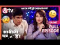 Bhabi Ji Ghar Par Hai - Episode 1147 - Indian Hilarious Comedy Serial - Angoori bhabi - And TV