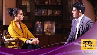 Manisha Koirala Exclusive Interview on AP1 HD Television