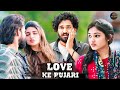 Love Ke Pujari | 2023 New Hindi Dubbed Action Romantic Love Story Movie | Yazurved, Rachana, Sunil