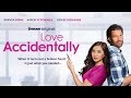 love accidentally full movie_الحب بالصدفة فيلم كامل مترجم بالعربية Hflix