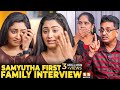 🔴 Video காட்டி அதே மாதிரி பண்ண சொல்லி அடிச்சாரு - Samyutha Family Interview | Vishnukanth