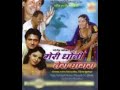 Meri Dhothi Tera Ghagra -Hindi Comedy Movie-Anamika, Satnam Kaur, Yogendra Konkar, Satish Shah