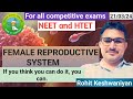 Female Reproductive System and MCQs | HUMAN REPRODUCTION  | HTET | NEET |
