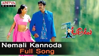 OKATO NUMBER KURRADU TELUGU MOVIE MP3 SONGS DOWNLOAD