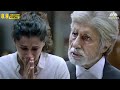 Tapsee Emotional Statement In Court | Amitabh Bachchan Case Hearing Scene 3 | Pink Movie