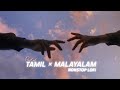 Malayalam lofi mix 5 music lofi edits
