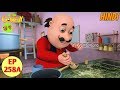 Motu Patlu in Hindi | 3D Animated Cartoon Series for Kids | Motu The Doctor