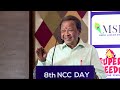 MOHANA SUNDARAM SPEECH _ 8th NCC DAY