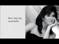 Joey Albert - Ikaw Lang Ang Mamahalin - (Lyric Video)