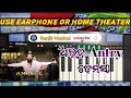 Animal Dhemsha // Arab Antry New Dhemsha // Ranjit Musical