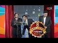 Moin Akhtar, Umer Sharif & Naeem Bokhari ONLY TIME Together | Classy Tribute To Mohammad Ali