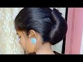 Only 10sec|| Simple French Bun hairstyle||Step by Step 🏵️🏵️by shilpoo07