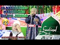 NEW😔| Ya Nabi Hamko Madina Kab Bulaya Jahaga Naat || Nadeem Raza Faizi || From- Dhamnagar,Bhadrak
