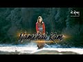 NAMKHAI KAM by Jigmyal x Alu Tsagay x Alien (Official Music Video)