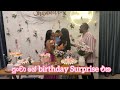 පුංචා ගේ birthday surprise එක | shanu’s birthday | family get to gether