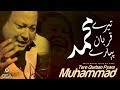 Tere Qurban Pyare Muhammad | Ustad Nusrat Fateh Ali Khan | official version | OSA Islamic