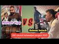 Saleem Baloch BSC council bahawalpur program 2023||Ustad Vijay palying Rehdam|Saleem baloch Vs Vijay