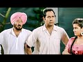 Carry On Jatta  ( Part 3 )Punjabi Comedy Scenes |Gippy Grewal,  Binnu Dhillon  Jaswinder Bhalla