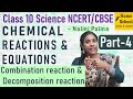 Chemical Reactions and Equations class 10 Part-4